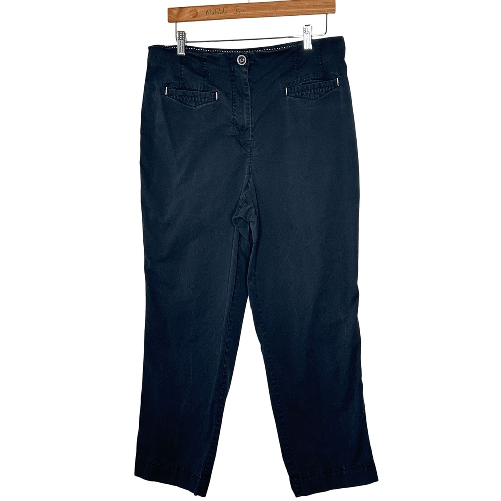 Maeve By‎ Anthropologie Black High Rise Cropped Pants Womens Size 14 Casual